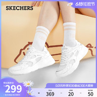 SKECHERS 斯凯奇 D'LITES系列 女士拼接休闲鞋 117354