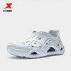 特步（XTEP）拖鞋运动凉拖鞋舒适轻便时尚百搭877119120024 新白色/黑 41码 