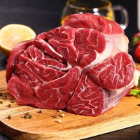 约巢 原切牛腱子肉 新鲜冷冻整肉原切 生鲜牛肉 健身牛肉 原切牛腱子 2斤 装