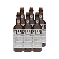 88VIP：辛巴赫精酿 OAK橡木桶高端啤酒整箱批发700ml*6瓶