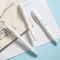 Comix 齐心 题笔ST头0.5mm碳素水笔签字笔 6支装