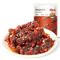 Be&Cheery 百草味 蜀香麻辣牛肉60g