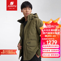 君羽羽绒服23年新款户外加厚服防风保暖夹克 墨绿 M（推荐120-135斤）