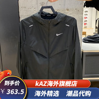 耐克（NIKE）男子夏季防晒服轻薄梭织速干防风休闲连帽夹克外套CZ9071 CZ9071-010/黑色 2XL