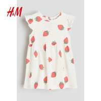 HM童装女婴幼童宝宝连衣裙2024夏季时髦荷叶边公主裙0928133