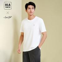 HLA 海澜之家 24夏季纯色凉感圆领硅胶小标男士短袖T恤