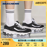 SKECHERS 斯凯奇 D'LITES系列 I-Conik 男子休闲运动鞋 8790091