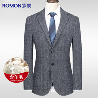 ROMON 罗蒙 含羊毛西服男士西装青年工装商务休闲正装职业装单西外套上衣男装