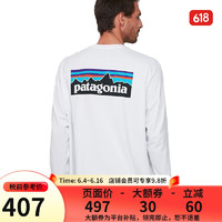 Patagonia 巴塔哥尼亚 男式休闲潮流卫衣经典百搭新款39161 白色 M