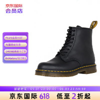 Dr.Martens 马汀大夫 男女同款 1460经典8孔光面硬皮 马丁靴