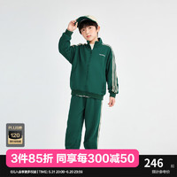 Mini Peace MiniPeace太平鸟童装男童运动套装秋装新款复古针织卫衣裤子 绿色 110cm