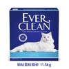 18点开始：EVER CLEAN 铂钻 蓝白标 膨润土猫砂 11.3kg