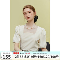范思蓝恩23FS12011法式方领短袖衬衫女设计感小众夏季波浪袖上衣 米杏色 M XS