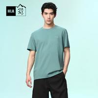HLA 海澜之家 24夏季纯色圆领凉感抗菌防螨男士短袖T恤