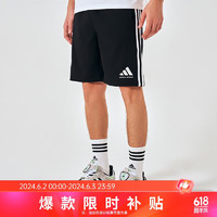 adidas 阿迪达斯 运动短裤男2024夏季透气薄款宽松休闲户外梭织五分裤 黑/白 L