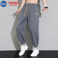 NASA RHUDE 男士冰丝速干运动长裤