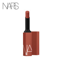 NARS 纳斯 持色雾感细管唇膏 #106暗夜琥珀 1.5g
