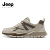 今日必买：JEEP SPIRIT 吉普品牌  夏季休闲运动鞋 沙色  官方正品