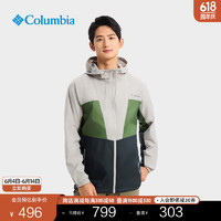 Columbia哥伦比亚户外男子轻薄时尚旅行撞色运动休闲外套WE9620 027(24) L (180/100A)