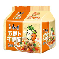 康师傅 方便面 双萝卜牛腩  104g*5包