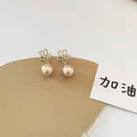 Trendolla 925銀針溫柔小花珍珠耳釘女氣質2024年新款珍珠花朵耳飾耳環