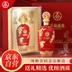 五粮液 WULIANGYE 喜福盛世 浓香型固态法白酒52度500ml