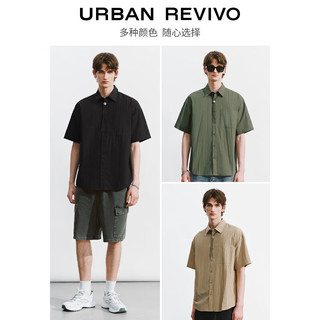 URBAN REVIVO 男休闲街头感链条装饰微褶开襟衬衫 UML240049 卡其 M