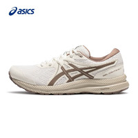 ASICS 亚瑟士 跑步鞋男鞋缓震舒适回弹运动鞋网面透气跑鞋 GEL-CONTEND 7 白色 42.5