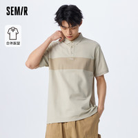 Semir 森马 POLO衫男夏季字母刺绣通勤舒适时尚短袖针织上衣潮 浅驼50025 175/92A/L