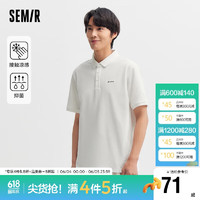 Semir 森马 POLO衫男2024夏季字母刺绣短袖上衣商务男装凉感抗菌109324115102