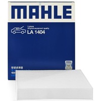 MAHLE 马勒 高风量空调滤芯滤清LA1404(适用8代凯美瑞卡罗拉雷凌19后荣放20后