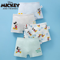 迪士尼（Disney）迪士尼儿童男孩内裤男童棉四角小男孩中大童宝宝卡通平角短裤 4条袋装 / 4色4花 110/M【15-25斤】