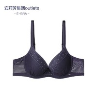 E-BRA 安莉芳Outlets旗下E-BRA小胸厚杯聚拢文胸蕾丝波点内衣