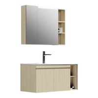  箭牌 ARROW 霖宇系列 AEC10G31008H-LY 智能美妆镜浴室柜组合 100cm