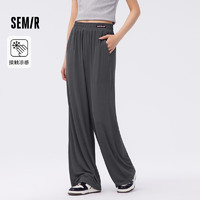 Semir 森马 森   马女休闲裤合集 拍2件