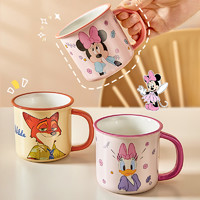萱德堂 迪士尼儿童杯子家用喝水杯宝宝卡通可爱牛奶杯女生陶瓷马克杯情侣