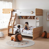 QuanU 全友 儿童床上下床实木扶梯E0级环保板材北欧风儿童房家具+18Ⅱ床垫1m+17B床垫1.35m