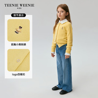 Teenie Weenie Kids小熊童装24冬季女童亲肤舒适刺绣开衫毛衣 粉色 110cm