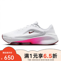 NIKE 耐克 yykids 2024春季儿童跑步鞋 DZ3547-100 38.5码