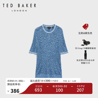 Ted Baker2024春夏男士圆领纹理针织短袖T恤275569 蓝色 2