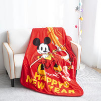 Disney 迪士尼 X皇冠A类毛毯子抱枕被子枕头芯毛巾浴巾收纳桶地垫 龙年款100*140cm