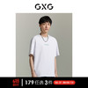 GXG 男装 商场同款柏拉兔联名短袖T恤 2023年夏季新款GEX14413522 白色 175/L