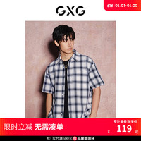 GXG 男装    格纹设计休闲复古翻领短袖衬衫男士上衣 24年夏季新品 灰白格 175/L