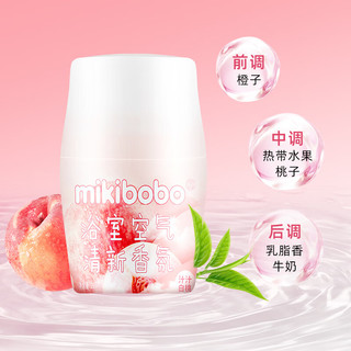 mikibobo 香氛浴室客厅办公室空气清新桃子味香氛260ml 桃子味3瓶