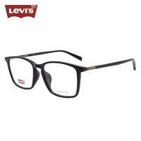 李维斯（Levi's）眼镜框男款近视眼镜架LV7135/807+依视路钻晶膜岩1.67镜片 807黑色