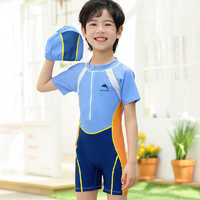 澳格尔 儿童游泳衣  橙色 高质量泳衣+帽 3XL