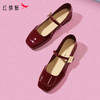 红蜻蜓 玛丽珍女鞋2024夏季法式红色婚鞋小皮鞋女单鞋WTB24600红色38