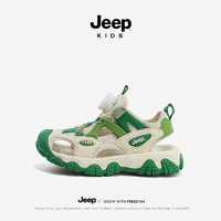 Jeep 吉普 男童凉鞋夏款女童包头软底中大童2024防滑儿童沙滩鞋子 薄荷绿 28码 鞋内长约18.2cm