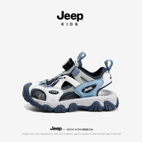 Jeep 吉普 男童凉鞋夏款女童包头软底中大童2024防滑儿童沙滩鞋子 白灰蓝 30码 鞋内长约19.6cm