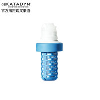 KATADYN 瑞士康迪BeFree 0.6L超轻野外便携式折叠过滤净水袋户外净水器 0.6L-3L-6L-10L通用滤芯